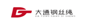南通市通州区大通钢丝绳厂